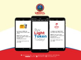 Buy UEDCL Light