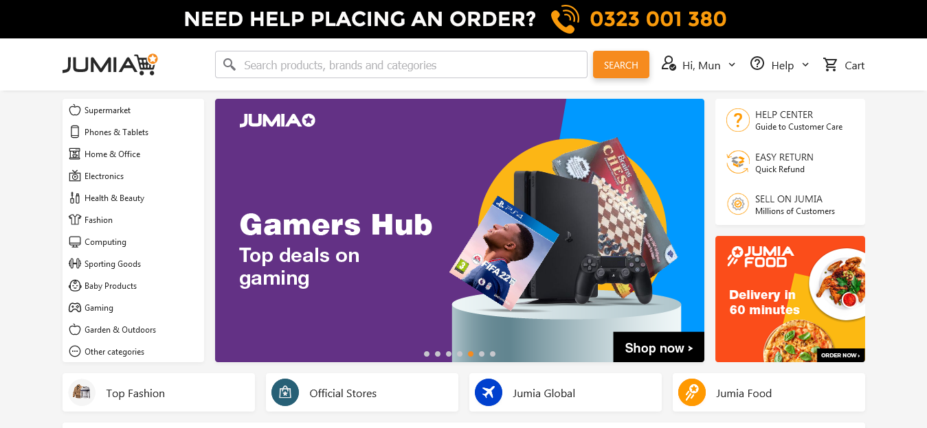 Jumia Uganda website